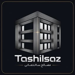 تسهیل سازه
